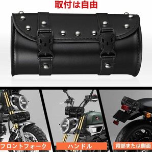  LIKENNY バイクミニタイプ ツールバックスタッズ付き PUレザー 収納バッグ 小物入れ 自転車 バイク フロントバッグ 取付簡単の画像6