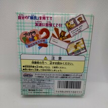 未使用品 ゲームボーイ プリクラポケット2 GB プリクラポケット_画像2