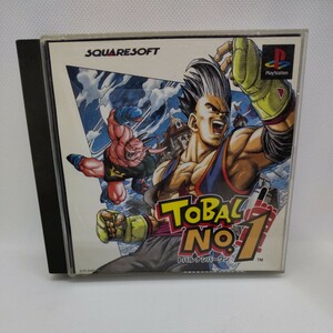 TOBAL No1 トバルナンバーワン プレイステーション PS