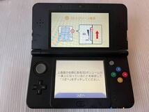 ★美品　ニンテンドー Nintendo Newニンテンドー3DS きせかえプレートパック カラフルスター KTR-001 動作良好　送料無料★_画像4