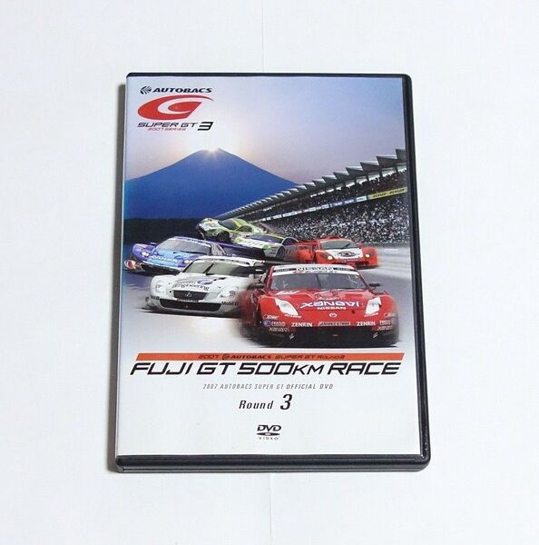 SUPER GT 2007 ROUND3 富士スピードウェイ DVD