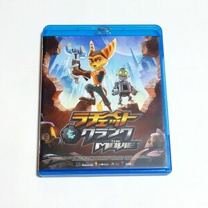 ラチェット & クランク THE MOVIE　ブルーレイ　Blu-ray