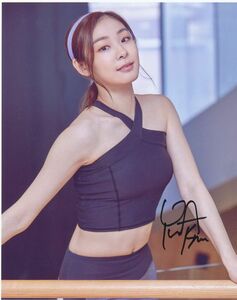 Yuna Kim キム・ヨナ★直筆サイン写真★証明書COA◆7600