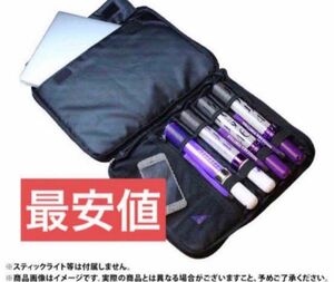 ガジェットケース　ペンライトケース　乃木坂46 ライブで便利　ポーチ　井上和　賀喜遥香　山下美月　遠藤さくら　バースデーライブ