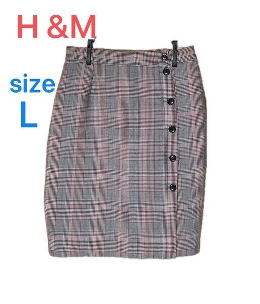 美品 H &M チェック柄セミタイトスカート size L