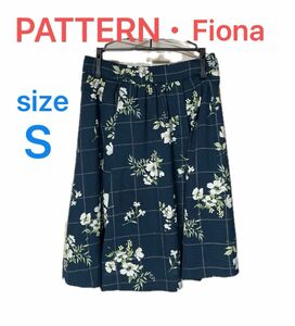 PATTERN ・fiona パターン・フィオナ　レトロ花柄スカート　size S