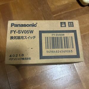 パナソニック Panasonic FY-SV05W 換気扇用スイッチ