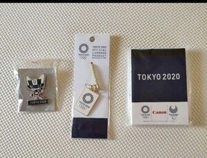 東京2020オリンピック グッズセット ピンバッジ ストラップ メモ帳