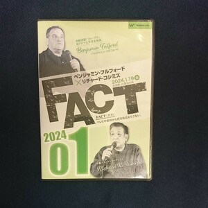 ベンジャミン・フルフォード×リチャード・コシミズ 2024年FACT01 dvd 講演会　