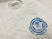 パナマ日本人学校 Escuela Japonesa de Panama 半袖Tシャツ ロゴプリント スクール オールド レトロ レディース 36 白_画像2