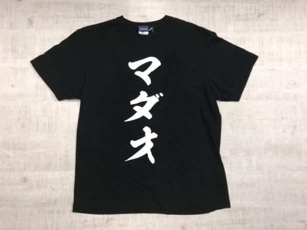 2024年最新】Yahoo!オークション -カタカナtシャツの中古品・新品・未