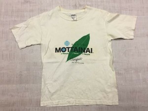 もったいない MOTTAINAI SDGs リサイクル リユース リユーズ 3R エコ 半袖Tシャツ カットソー キッズ YOUTH M 白