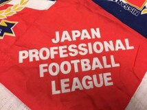 Jリーグ オフィシャルグッズ 平成レトロ 日産FC 日産自動車サッカー部 横浜マリノス前身 プリントハンカチ メンズ 薄手 赤青_画像2