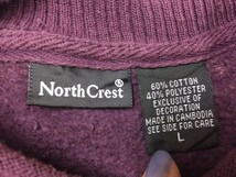 ノースクレスト North Crest 刺繍 飾りボタン 花 葉っぱ 植物 裏起毛 オールド レトロ 古着 スウェット トレーナー レディース L 紫_画像2