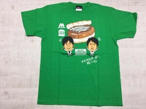 吉本興業 MOS-1 CUP モスワンカップ2009 ライセンス モスライスバーガー 鶏つくね お笑い 半袖Tシャツ メンズ 綿100% M 緑