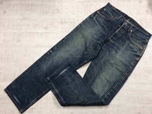 USA製 リーバイス Levi's 501 オールド レトロ アメカジ 90s 古着 ワイド ストレート デニム パンツ ジーンズ メンズ ボタンフライ 32 紺