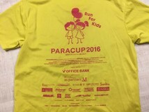 パラカップ PARA CUP 2016 チャリティー ランニング マラソン 半袖Tシャツ カットソー レディース ポリエステル100% LL 黄色_画像2