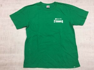 鎌倉テコンドークラブ ITF 格闘技 武道 武術 半袖Tシャツ カットソー メンズ バックプリント有 L 緑