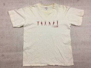 Granlobo製 NHK 平成レトロ 昭和レトロ ラジオ体操 みんなの体操 イラスト 半袖Tシャツ メンズ コットン100% L 白