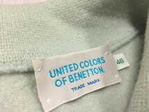 ベネトン United Colors of Benetton レトロ オールド 古着 長袖ニットポロシャツ 襟付き セーター プルオーバー メンズ ウール100% 46 緑_画像2