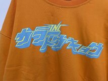 kolor カラー ニット クルーセーター ファッション 中古 ■ オレンジ ■ サイズ １_画像6