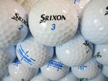 2020【特A級】スリクソン SRIXON AD SPEED 50個_画像1