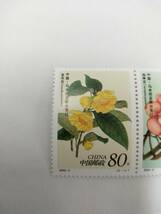 中国切手 2002-3 T 2002年 希少な花 2種完 現状品_画像3