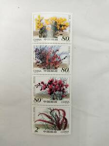 中国切手 2002-14 T 2002年 砂漠の植物 4種完 現状品