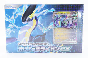 【未開封】ポケモンカードゲーム スカーレット＆バイオレット スターターデッキ＆ビルドセット 未来のミライドンex #332