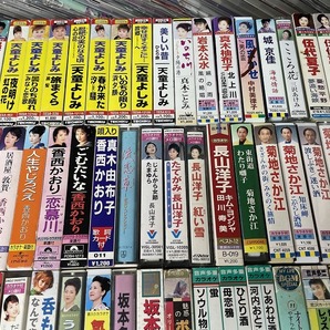 演歌 歌謡曲 カセットテープ 100個 CD 33枚 まとめて133点 美空ひばり 渡哲也 石原裕次郎 山口百恵 など 邦楽 洋楽 シングル アルバム の画像5