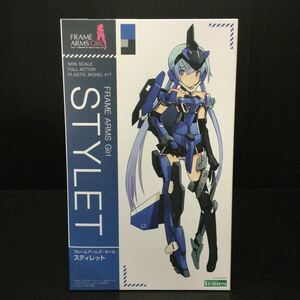 【A-75】フレームアームズガール スティレット プラモデル 未組立 コトブキヤ 