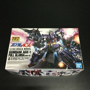 【A-118】機動戦士ガンダムAGE 1/144スケール ガンダムAGE-1 フルグランサ HG プラモデル 未組立 バンダイ 