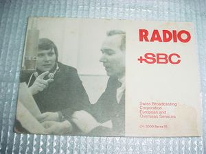ラジオスイスのベリカード　1977年