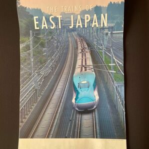 ★ JR東日本オリジナル公式2021年カレンダー 東日本旅客鉄道株式会社 ★