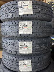 新品 未使用 165/70R14 4本 BS NEXTRY 夏タイヤ 2022年製 ヴィッツスイフトパッソマーチ など