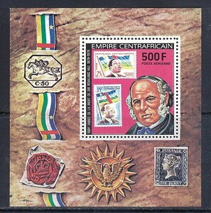 中央アフリカ 1978年 #C205(NH) 切手考案者 R.ヒル没100年 / ペニーブラックあり
