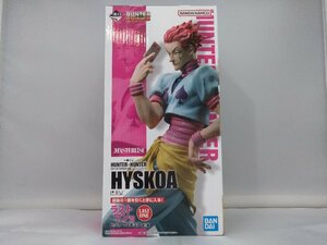 ヒソカ=モロウ 「一番くじ HUNTER×HUNTER DAY OF DEPARTURE」 ラストワン賞 フィギュア　BANDAI SPIRITS