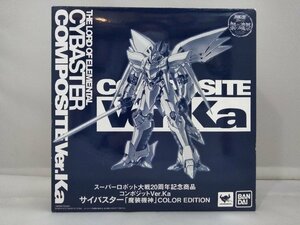 COMPOSITE Ver.Ka サイバスター 魔装機神 COLOR EDITION 「スーパーロボット大戦OG」 フィギュア　バンダイ