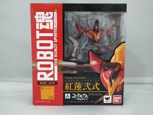 ROBOT魂＜SIDE KMF＞ 紅蓮弐式 「コードギアス 反逆のルルーシュ」 フィギュア　バンダイ