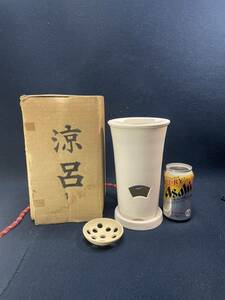 煎茶道具 白泥重ね電気涼炉 お茶会 茶道具 裏千家 未使用長期保管品 化粧箱付