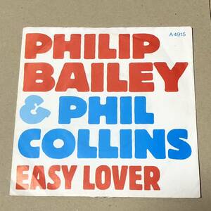 Phlip Bailey & Phil Collins / Easy Lover UK Orig 7' Single 