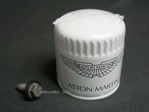  Aston Martin original oil filter V12 engine for DB9 DB7 DB11 DBS V12 vantage Slapi-do Aston Martin Element new goods 