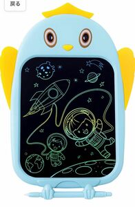 電子パッド 電子メモ タブレット 電子ペーパー 単語帳 メモ帳 習字 子供 落書 人気ギフト 記録、伝言板