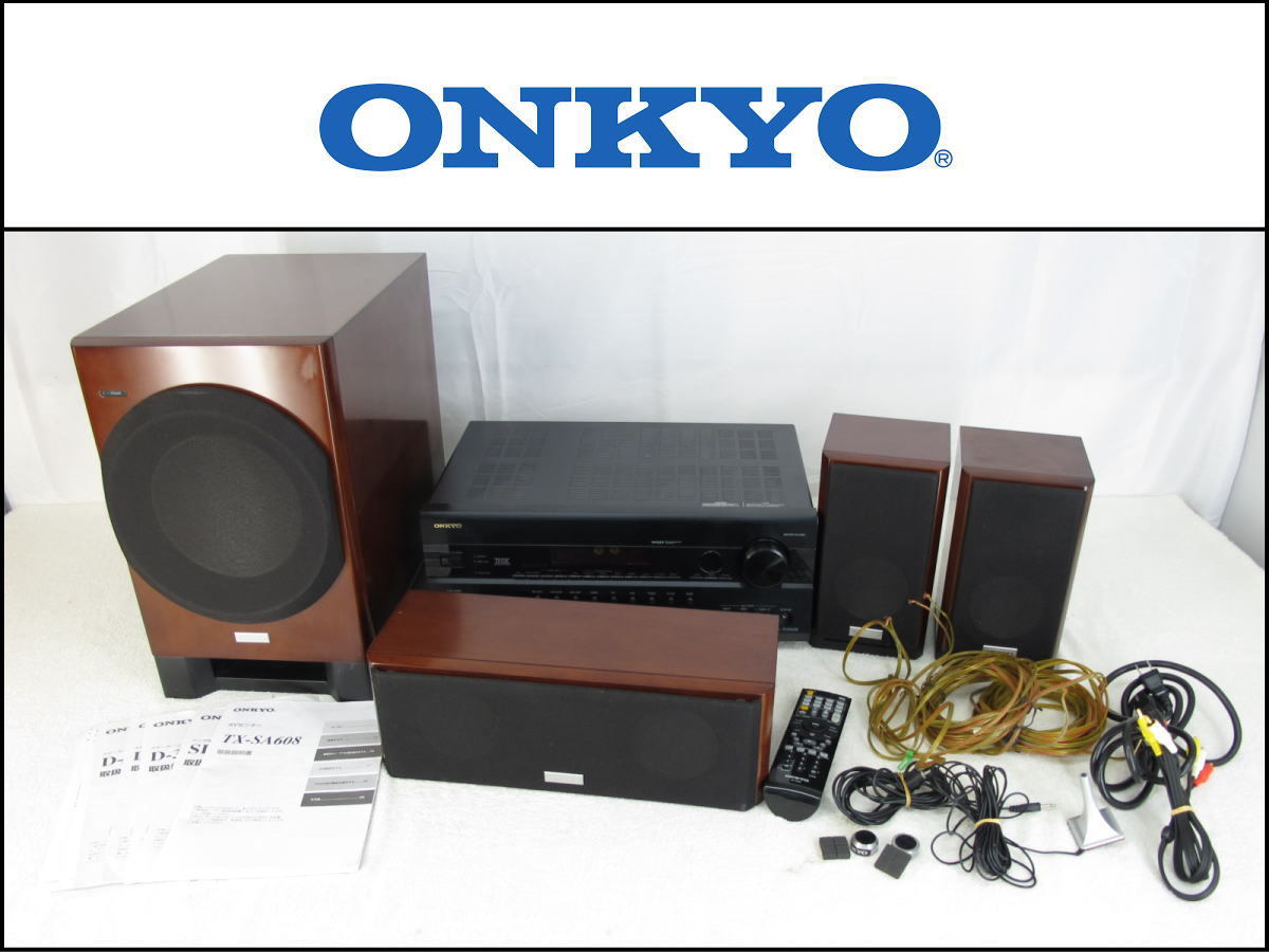 2024年最新】Yahoo!オークション -onkyo サラウンドスピーカーの中古品 