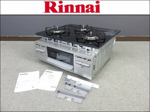 ■未使用保管品■Rinnai/リンナイ■ビルトインガスコンロ■ガラストップ■R1633B0W1V■23年製■無水片面焼グリル■60cm■都市ガス■