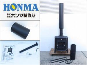 ■B■未使用保管品■HONMA/ホンマ製作所■薪ストーブ■AR-950?■煙突4本付き■現状■