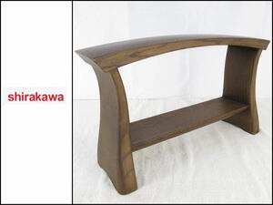 ■美品■イ■shirakawa/シラカワ■飛騨家具■肘置き■脇息■1台■SG-6780■