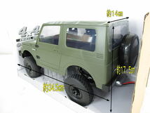 ■②■未使用保管品■WPL/ダブルピーエル■SUZUKI/スズキ■Jimny/ジムニー■ラジコン■おもちゃ■C74■1/10■Olive/オリーブ■_画像7