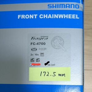 【中古】SHIMANO　ティアグラ 2ピースクランクセット FC-4700　50X34T 172.5mm 10S　送料無料