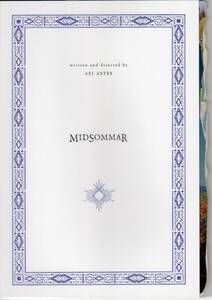映画パンフレット　「ミッドサマー」　フローレンス・ピュー　アリ・アスター監督